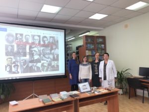12 лютого 2020 року лекція з циклу "Національно-патріотичне виховання"