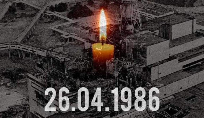 26 квітня 2021 року - Лекція про Чорнобильську катастрофу