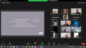 1 грудня 2022 року асистент Світлана ОЛІЙНИК приймала участь у всеукраїнській онлайн-конференції від Genesis